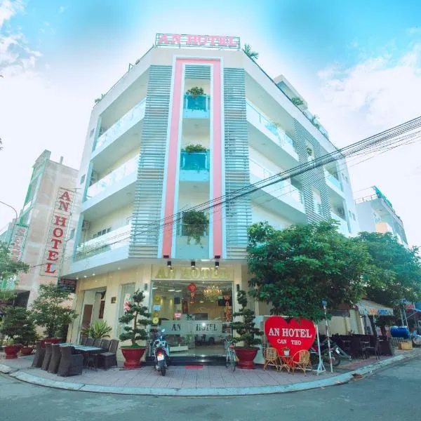 An Hotel, מלון בקאן טו