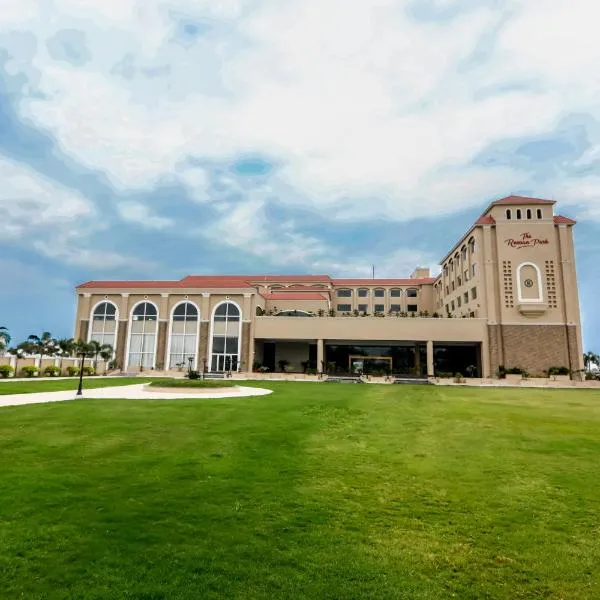 The Roman Park, hotel in Parmālkasa