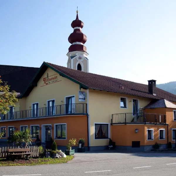 Kirchenwirt Irrsdorf Familie Schinwald，瓦勒湖畔諾伊馬克特的飯店