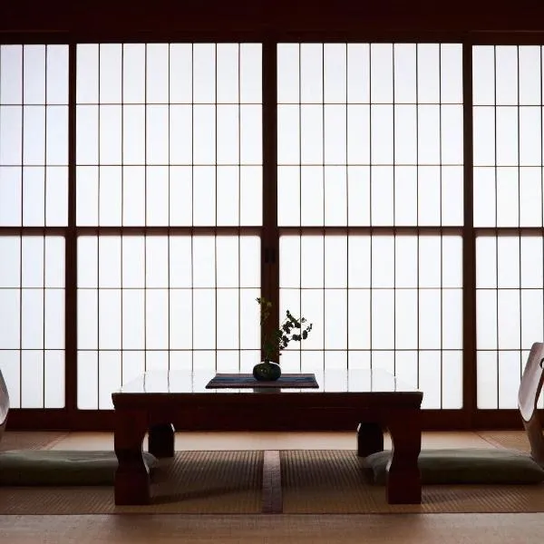 Tsukasaya Ryokan, hotell i Higashi-araya