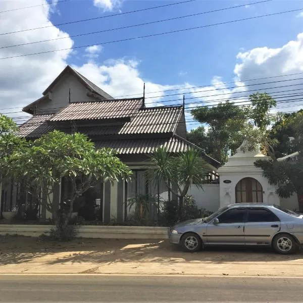 Phu View Hideaway, hotel v destinaci Ban Kham Proi