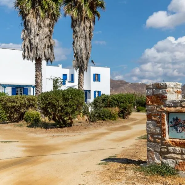 Surfer Paradise, hótel í Naxos Chora