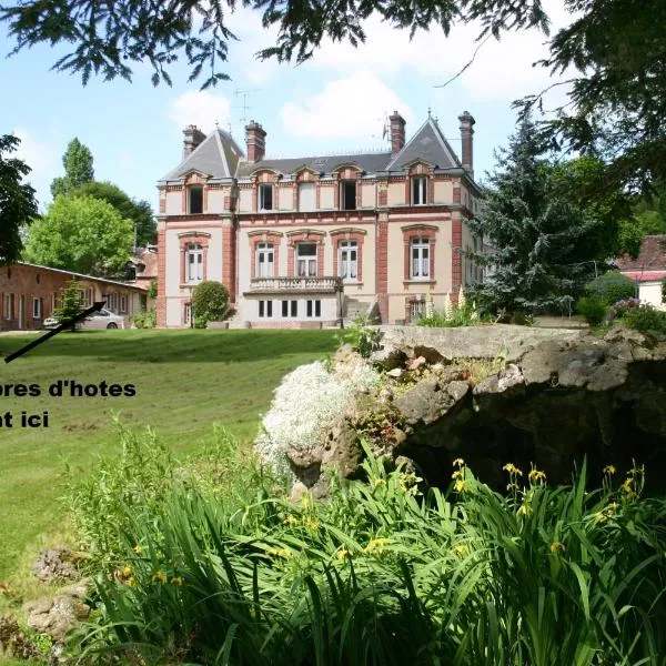 Le Beauvaisis, hotel en Ivry-le-Temple