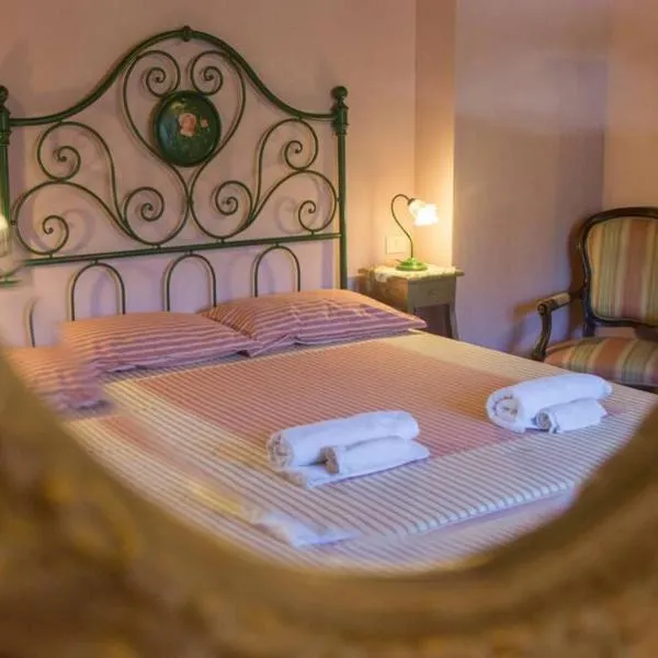 Agriturismo Casariccio - Casa Margherita, hotel sa Bucine