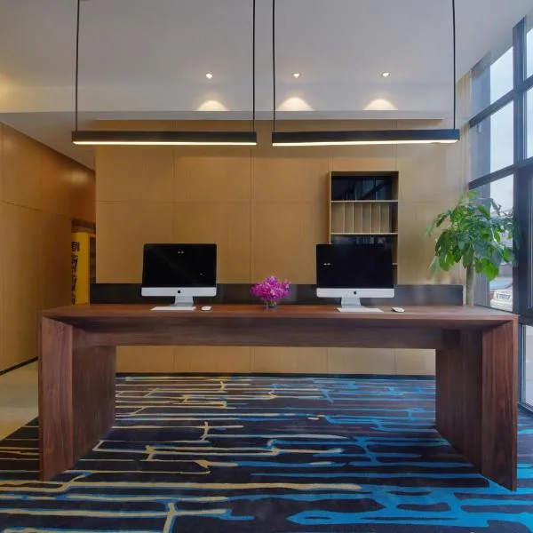 Holiday Inn Express Zhangjiagang East by IHG, hotel em Zhangjiagang