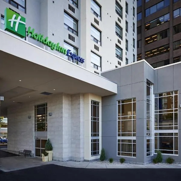 Viesnīca Holiday Inn Express Windsor Waterfront, an IHG Hotel pilsētā Vinzora