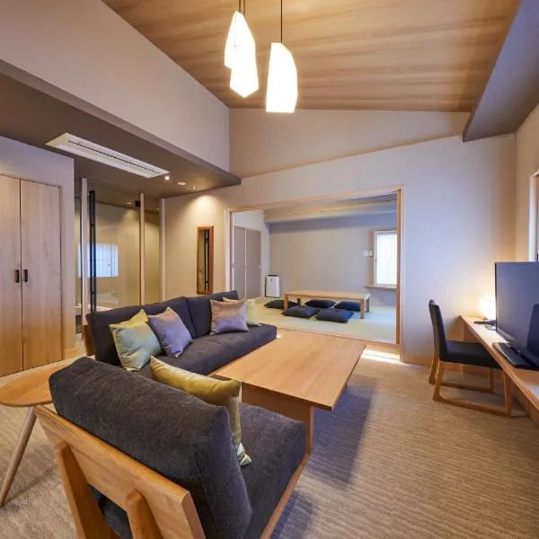 Rinn Shirakawa South, hotel v Kjótu