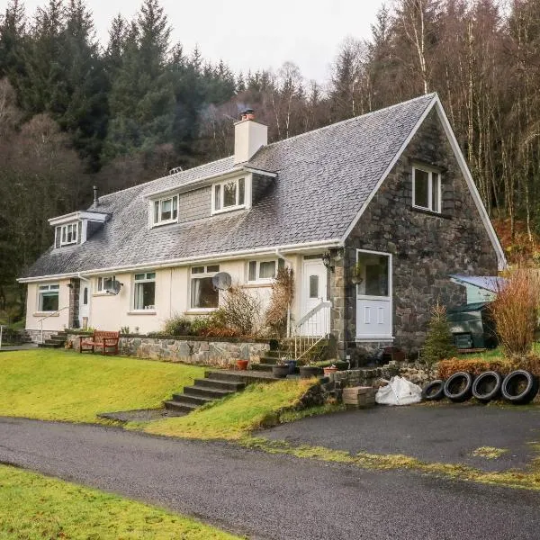 Glenfinglas Dam Cottage, hotel v destinaci Callander