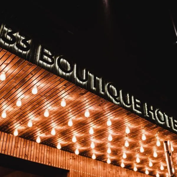 카를스루에에 위치한 호텔 133 Boutique Hotel