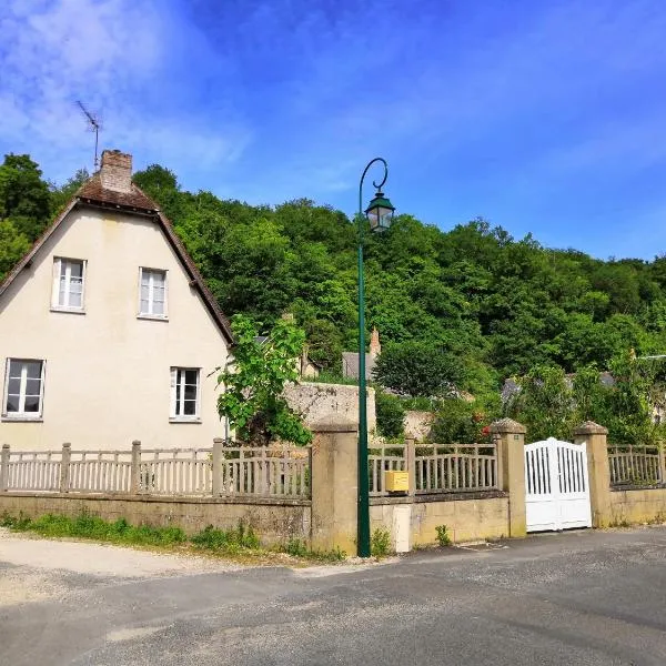 Viesnīca Le Manoir du Gouverneur pilsētā Poncé sur Le Loir