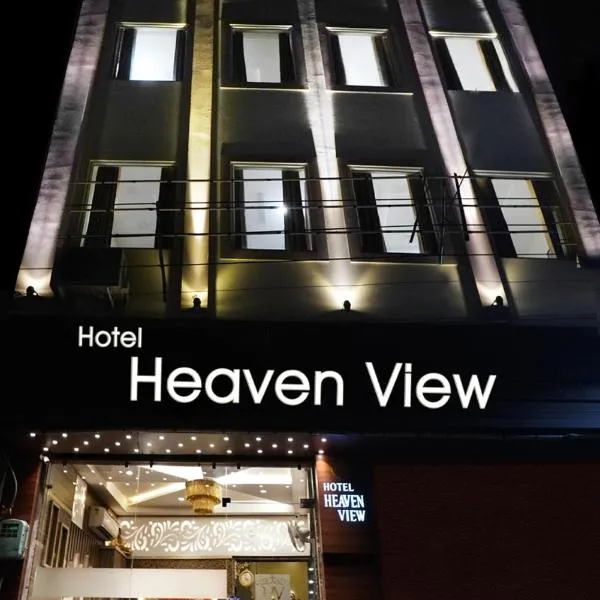 Hotel Heaven View - 50m From Golden Temple, hotel in Amritsar