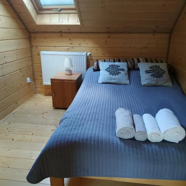 Apartament Pod kogutkiem, hotel in Uście Gorlickie