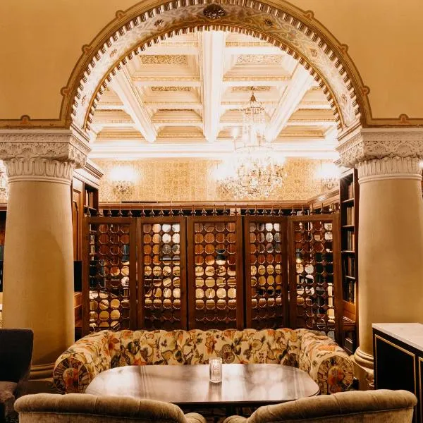 ホテル ブリストル（Hotel Bristol）、オスロのホテル