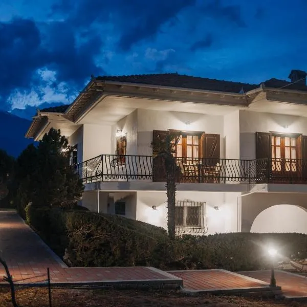 Mythic House, hotel v destinaci Leptokaria