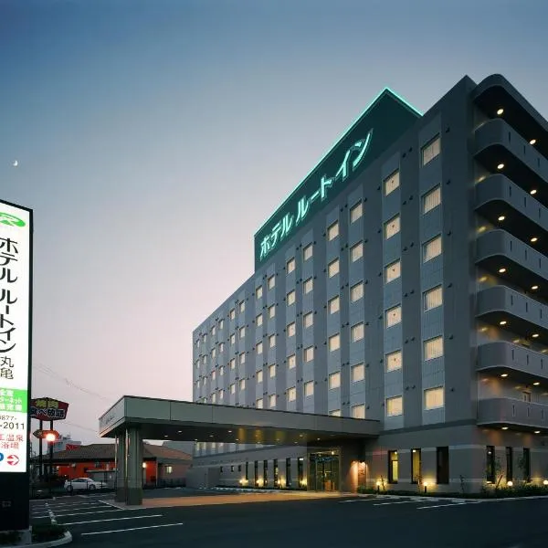 Hotel Route-Inn Marugame, hotel in Utazu