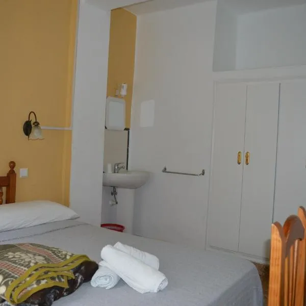 Hostal Doña Carmen, hotel v destinaci Ronda