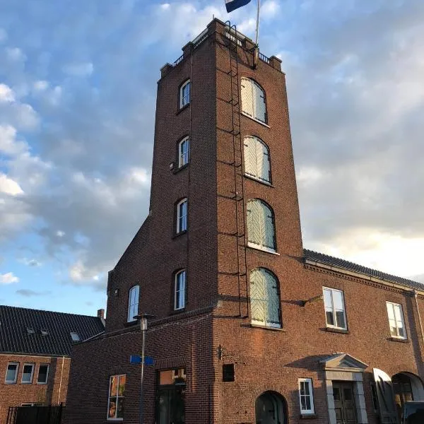 De Oude Brandweerkazerne 2 tot 4 persoons 2 kamer appartement, hotel in Kaatsheuvel