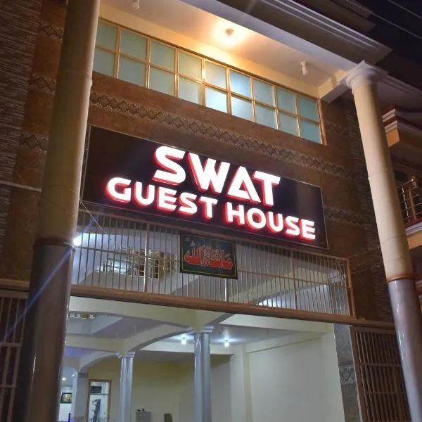 SWAT GUEST HOUSE, hotel in Mingora