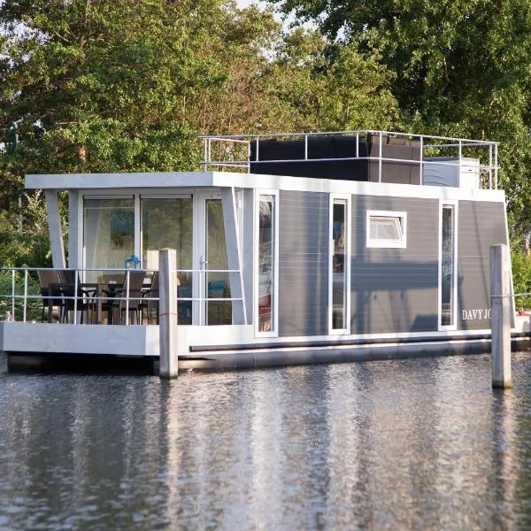 Marinaparcs Almere, hotel a Almere
