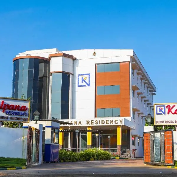 Kalpana Residency, hotel em Nellore