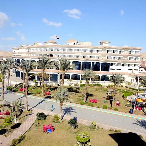 Minya Compound of the Armed Forces, hotel v destinaci Minjá