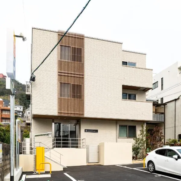 グランドベース長崎シティ、長崎市のホテル