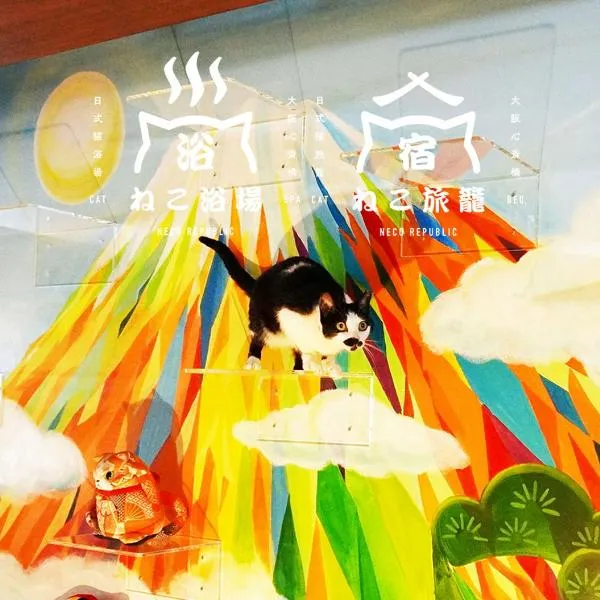 Cat Spa & Cat Ryokan by Neco Republic Osaka, hotel v Osace