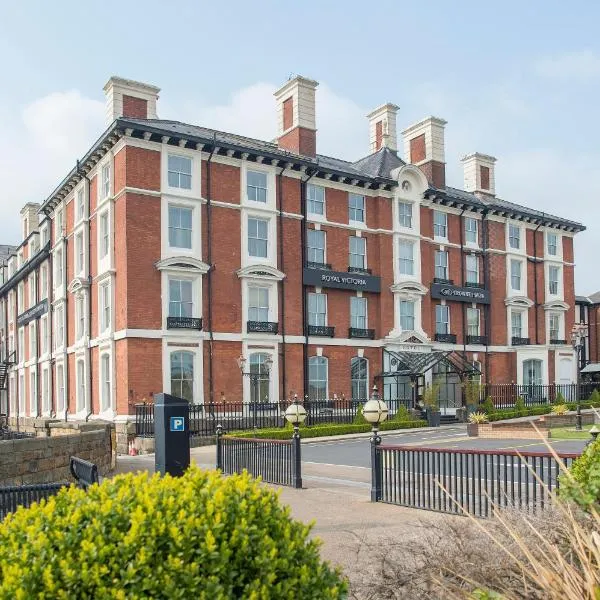 ホリデイ イン ロイヤル ヴィクトリア シェフィールド（Crowne Plaza - Sheffield by IHG）、シェフィールドのホテル