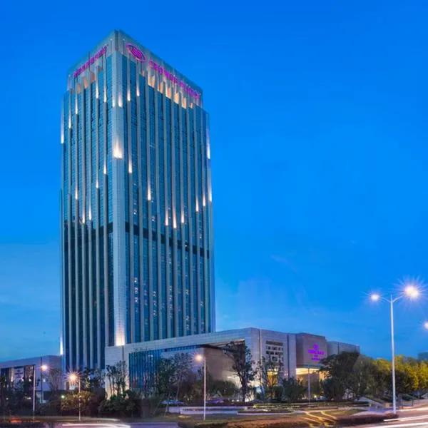 Crowne Plaza Hefei, an IHG Hotel, hotel in Dayinggang