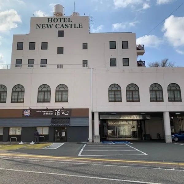 Hamada New Castle Hotel, hotel in Shimokō