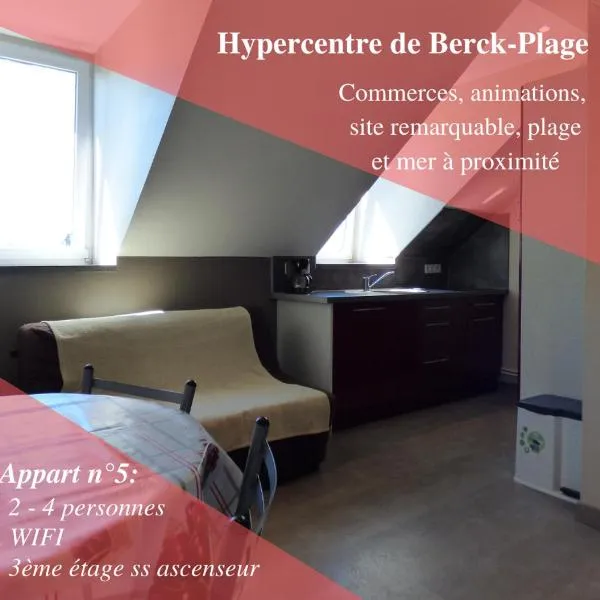 Studio avec mezzanine Berck-Plage Hyper-centre, hotel em Quend-Plage