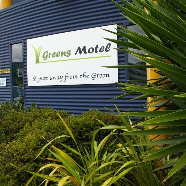 Greens Motel, hotel v destinaci Nelson