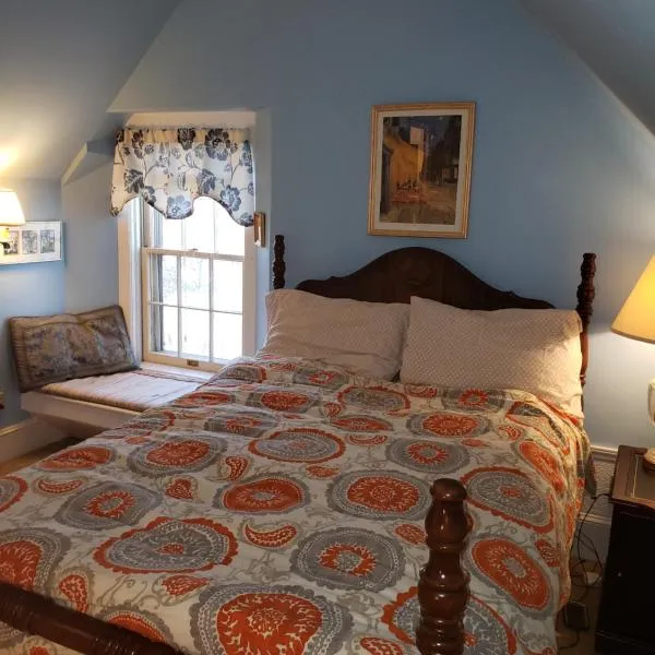 English Cottage, hotel v destinaci Greensboro