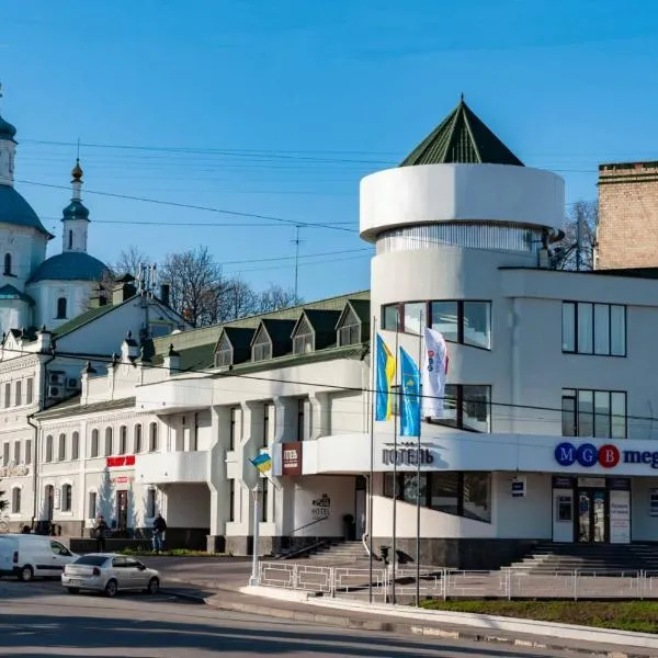 Hotel Voskresensky, готель у Сумах