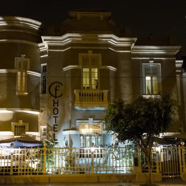 Viesnīca Casa Falleri Boutique Hotel Limā