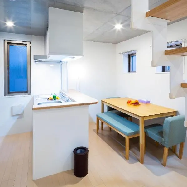 도쿄에 위치한 호텔 Laffitte Hirai Condominium Hotel