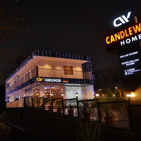 CANDLE WOOD MUNNAR: Devikolam şehrinde bir otel