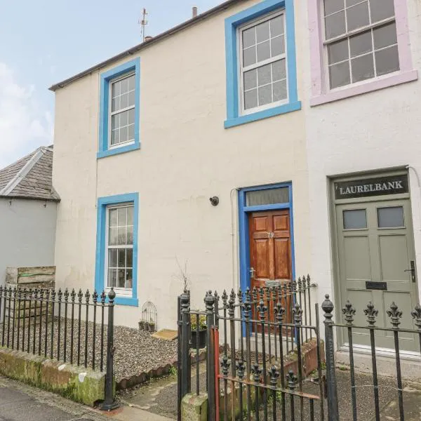 79 Laurel Bank, hotel in Gatehouse of Fleet