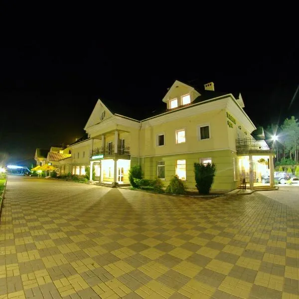 Hotel Mirage, hotel in Nakonechnoye