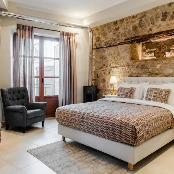 Aldia Suites Arachova, hotel a Distomo