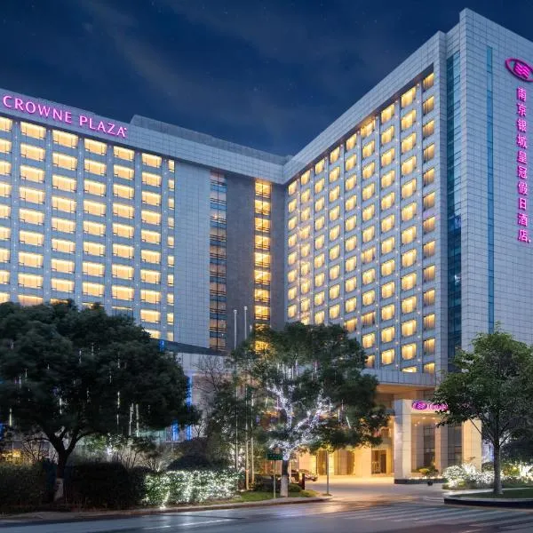 Crowne Plaza Nanjing Jiangning by IHG, hotel in Nanjing