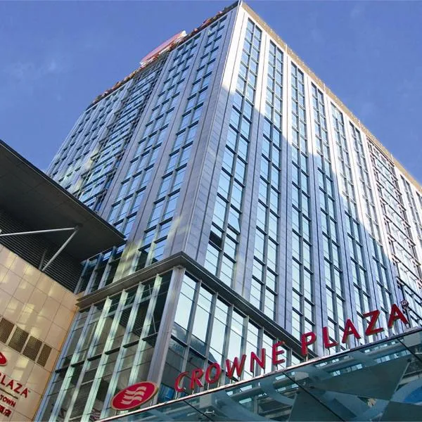 중국 베이징 5성급 호텔 베스트 10 | Booking.com 베이징 내 5성급 호텔