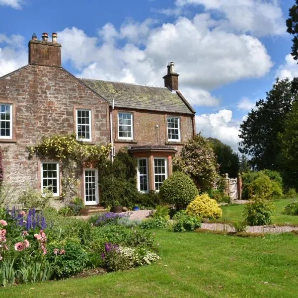 Applegarth House, hotel u gradu 'Lockerbie'