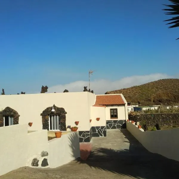 casa rural Aguarijo, hôtel à Tajace de Abajo