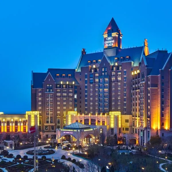 Crowne Plaza Tianjin Jinnan by IHG, hotel v destinaci Tchien-ťin