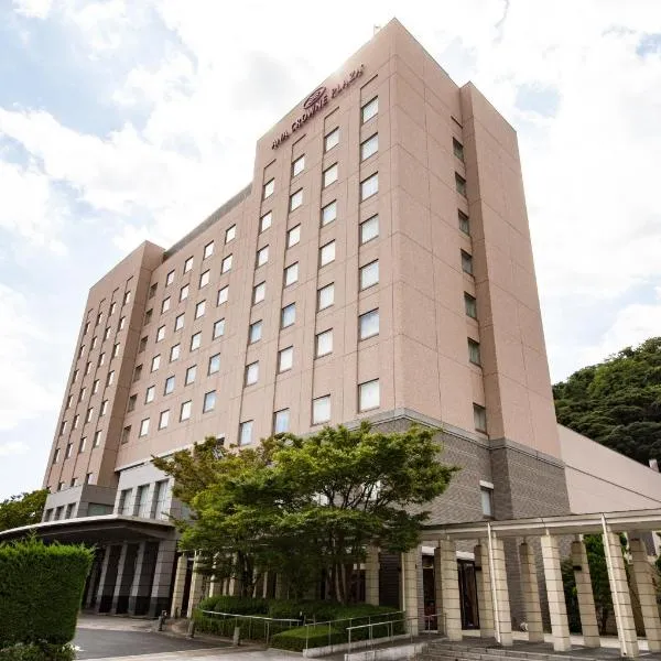 ANA Crowne Plaza Yonago, an IHG Hotel, hotel em Yonago
