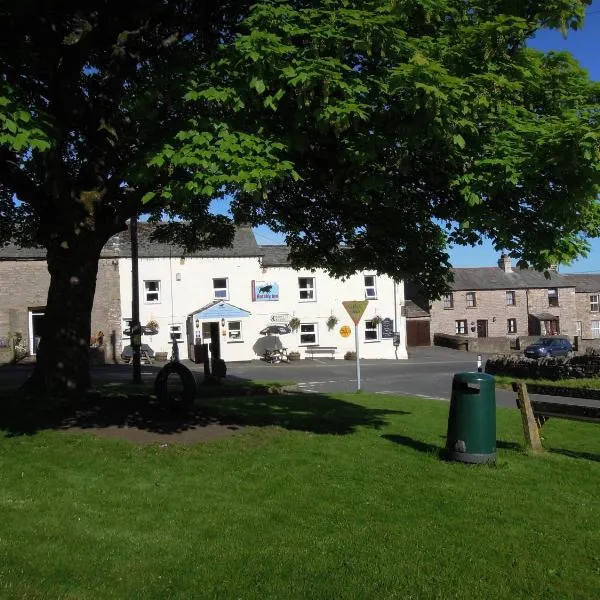 The Black Bull at Nateby, hotel in Soulby