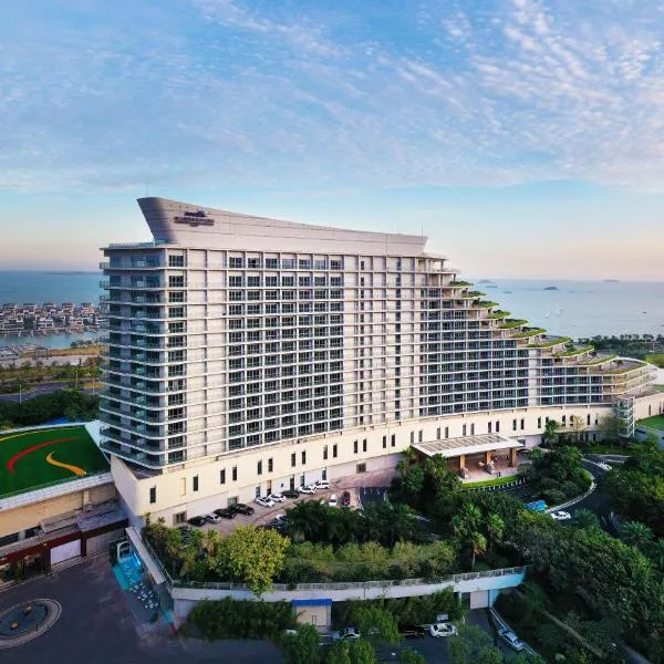 Xiamen International Conference Center Hotel Prime Seaview Hotel, hotel v destinaci Sia-men