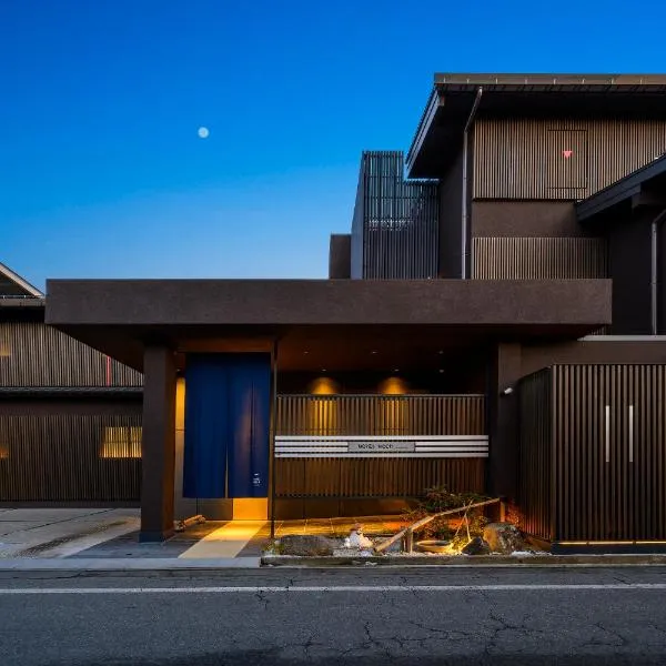 HOTEL WOOD TAKAYAMA, хотел в Такаяма