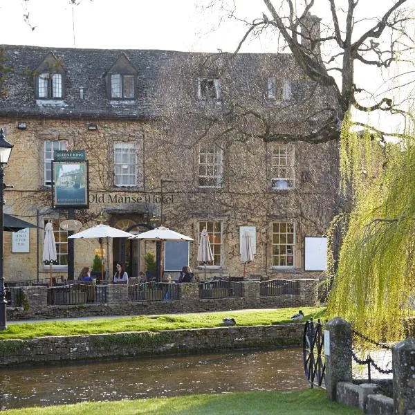 Old Manse Hotel by Greene King Inns, khách sạn ở Bourton on the Water